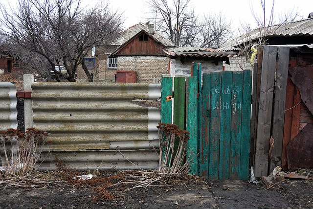 руины дебальцево