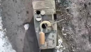 граната,бмп