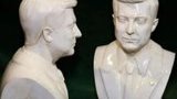 2 тисячі гривень за 23 см: у продажу з