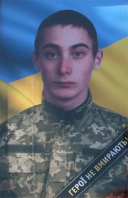 Памяті полеглих у бою під Цвітними Пісками 5 вересня 2014 року 11