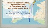 Економічна війна РФ проти України: опубліковано англійський варіант презентації статистики блокади Росією портів Маріуполь і Бердянськ. ІНФОГРАФІКА
