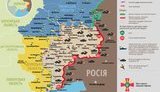 карта ато map ato