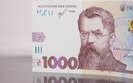 тисяча