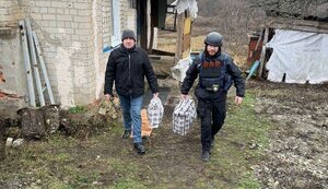 Евакуація на Донеччині