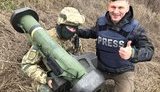 Українські Джавеліни розгорнуті на фронті в очікуванні російських танків. ФОТО