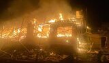 Удары по Донецкой области