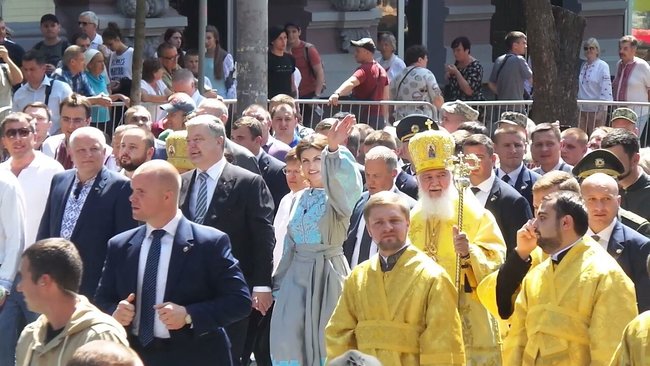 Крестный ход УПЦ КП к 1030-летию крещения Руси-Украины состоялся в Киеве 24