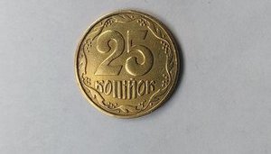 Нацбанк начинает изъятие из оборота монеты номиналом 25 копеек