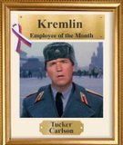 Є така робота...