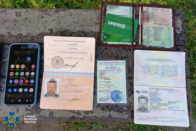 Контрразведчики СБУ задержали создателя конституции ЛНР, экс-депутата парламента Л/ДНР 04 Контрразведчики СБУ задержали создателя конституции ЛНР, экс-депутата парламента Л/ДНР 04