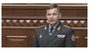 Poroshenko Fired Defense Minister Heletei