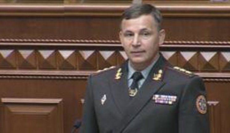 Poroshenko Fired Defense Minister Heletei