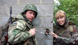 саня,господ
