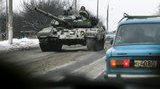 армия танк рф оккупанты