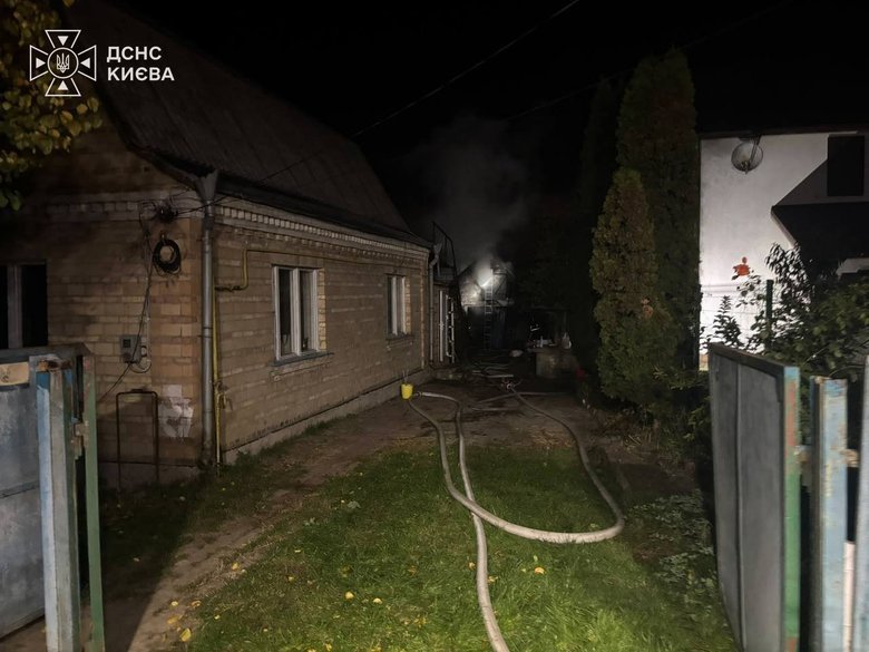 Russian attacks on Kyiv: fires broke out in two districts of the capital