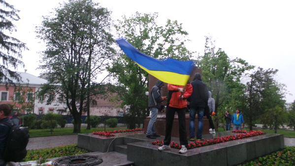 в огонь харькове вечный