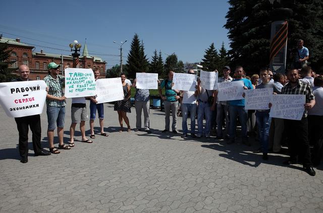 протест увольнение омск