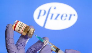 Вакцина Pfizer показала 95% ефективності на завершальному випробуванні