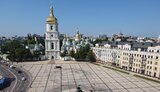Розпочато кримінальне провадження за фактом дрифту на Софійській площі, - Нацполіція