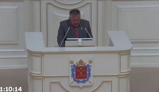 депутат угрожает ядерным оружием