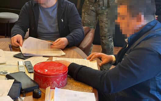 держзрада судді господарського суду