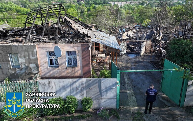 Наслідки атаки БПЛА на Харків