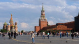 москва площадь красная