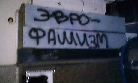 харьков
