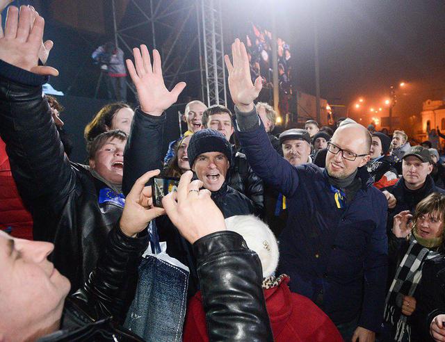 евромайдан