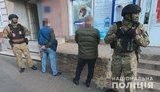 За допомогою хабаря в $40 тис. нотаріусу шахраї намагалися перереєструвати право власності на будівлю в центрі Одеси, - Нацполіція. ФОТО