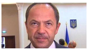 Tigipko Hints that Azarov Should Stop Blaming his Predecessors