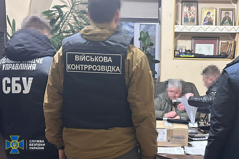 затримано головного психіатра ЗСУ