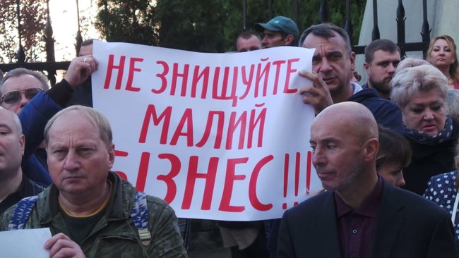 Цензор.НЕТ Зображення