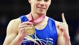 верняев