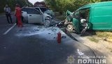 Три человека погибли в результате лобового ДТП на Киевщине. ФОТО