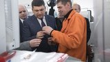 завод,гройсман