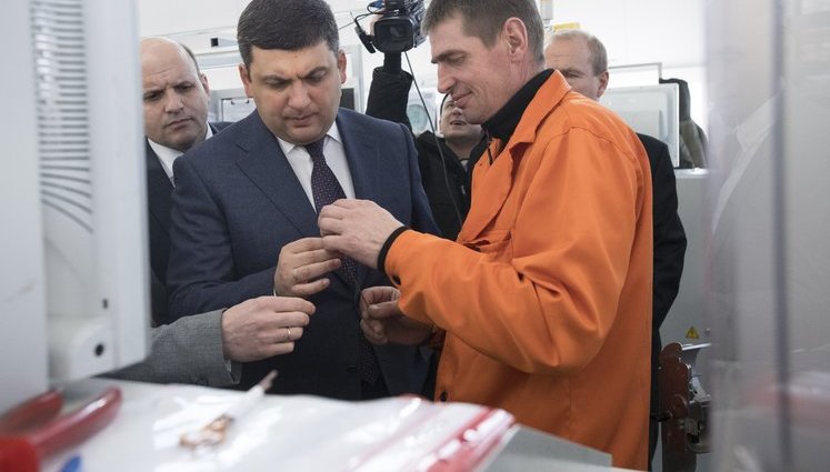 Кабмин готовит запуск грантового фонда для поддержки науки на 260 миллионов