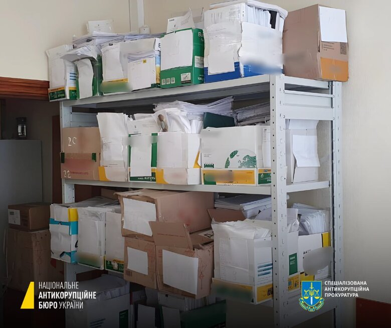 Вилучені у справі закупівель Міноборони документи