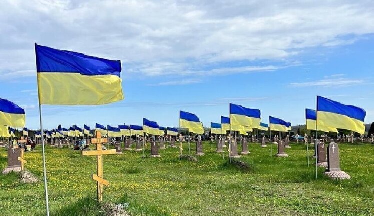 Національне військове меморіальне кладовище буде розраховане на 50 тис. поховань, - Мінветеранів