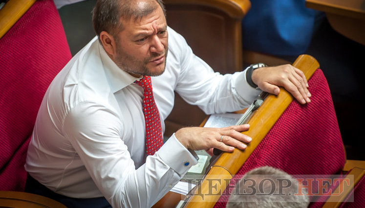 Lifting immunity of MP Dobkin: regulation committee hearing. LIVE