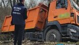 харківщина,міни