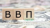 Економіка України у другому кварталі зросла на 0,4%, – Нацбанк