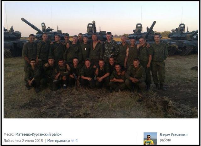 армия рф оккупанты