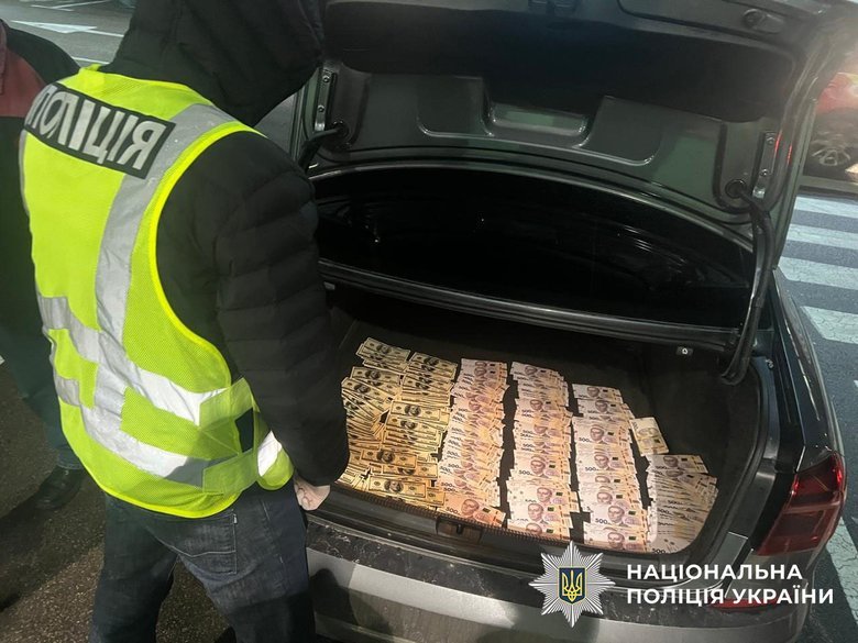 задержан чиновник