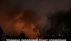 поражены пункты РФ