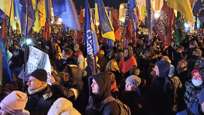 Кроти сліпі - народ ні, Україна зради не терпить, - фоторепортаж з акції на Майдані Незалежності 21