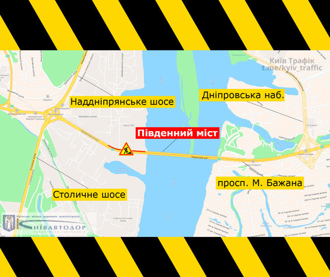 В Киеве на две недели ограничат движение на Южном мосту 01 В Киеве на две недели ограничат движение на Южном мосту 01