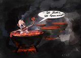 Скоро будуть...