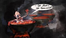 Скоро будуть...