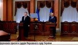 вс